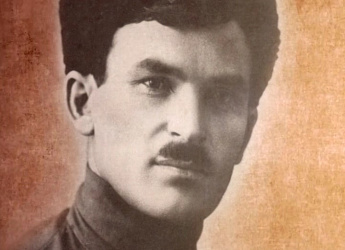 Горга.jpg