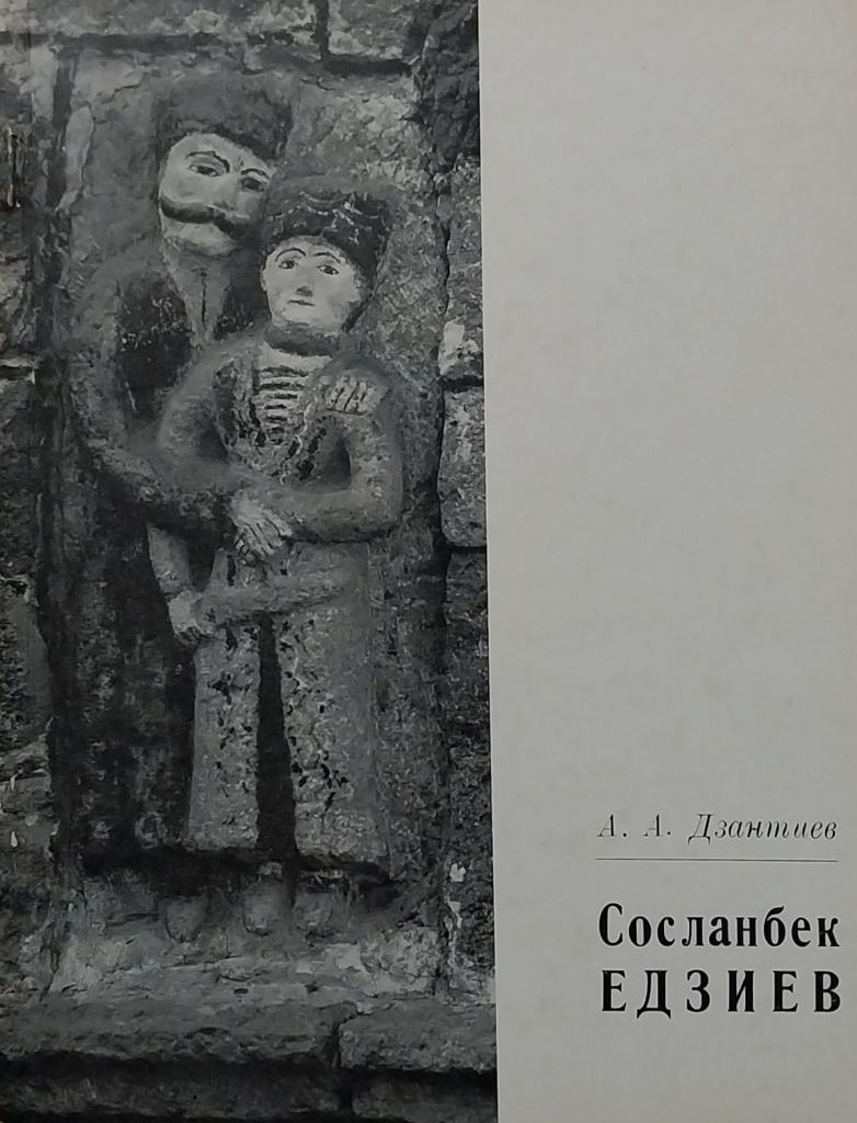 6827209815.jpg