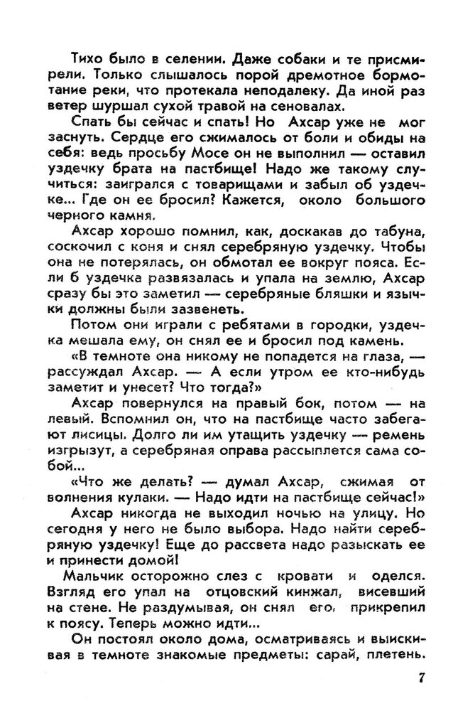 07.jpg
