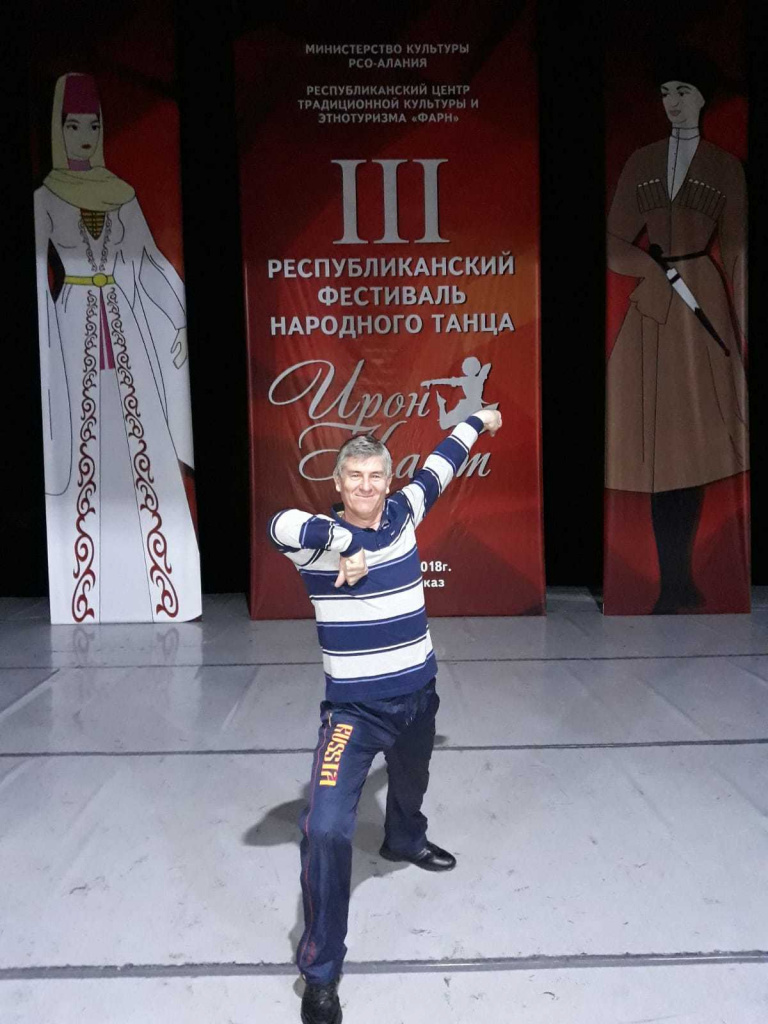 AnyConv.com__Тамерлан фестивальjfif.jpeg