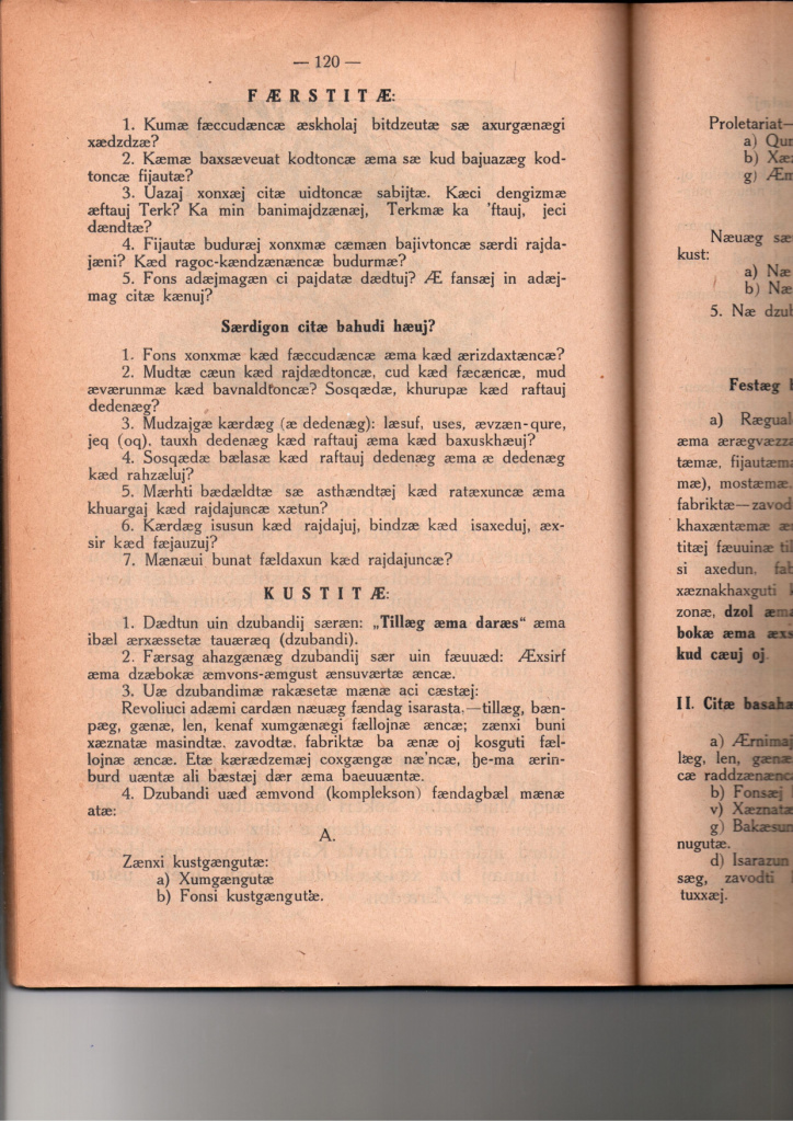 120.jpg 120_page-0001.jpg