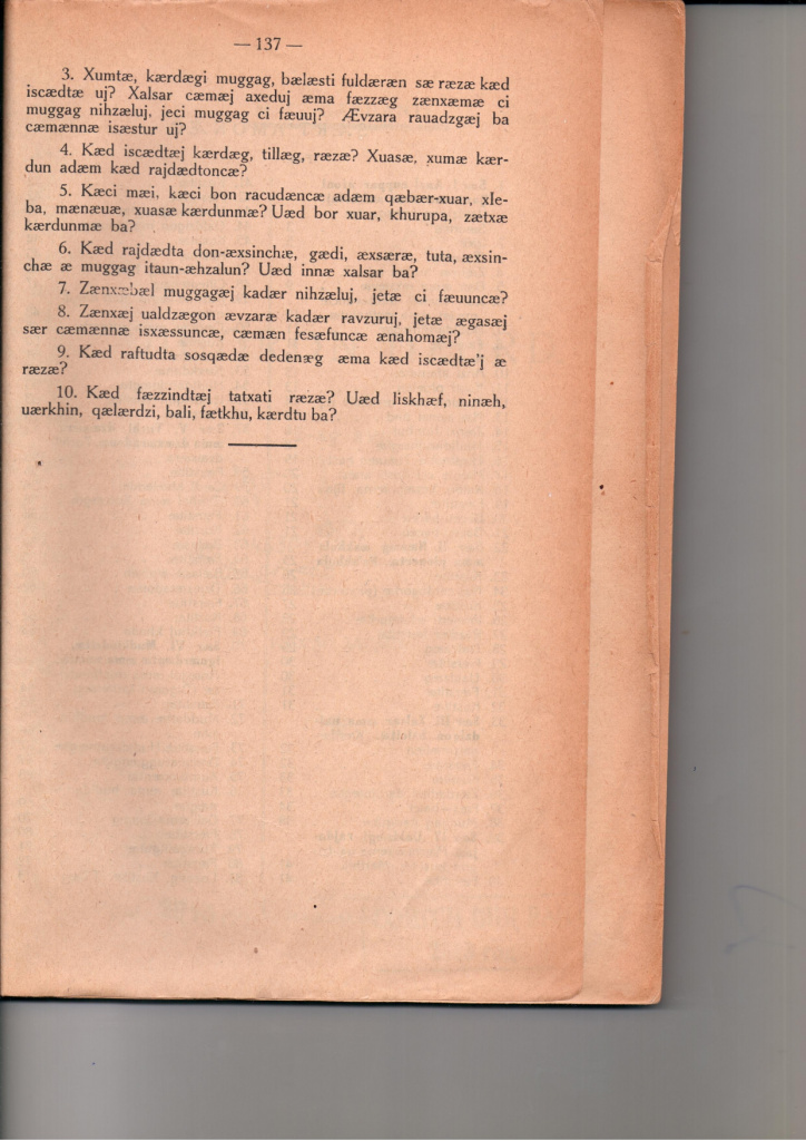 137_page-0001.jpg