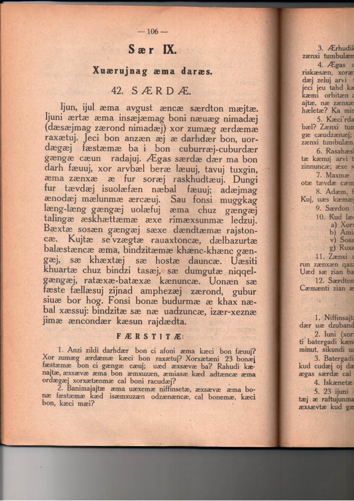 106_.jpg 106_page-0001.jpg