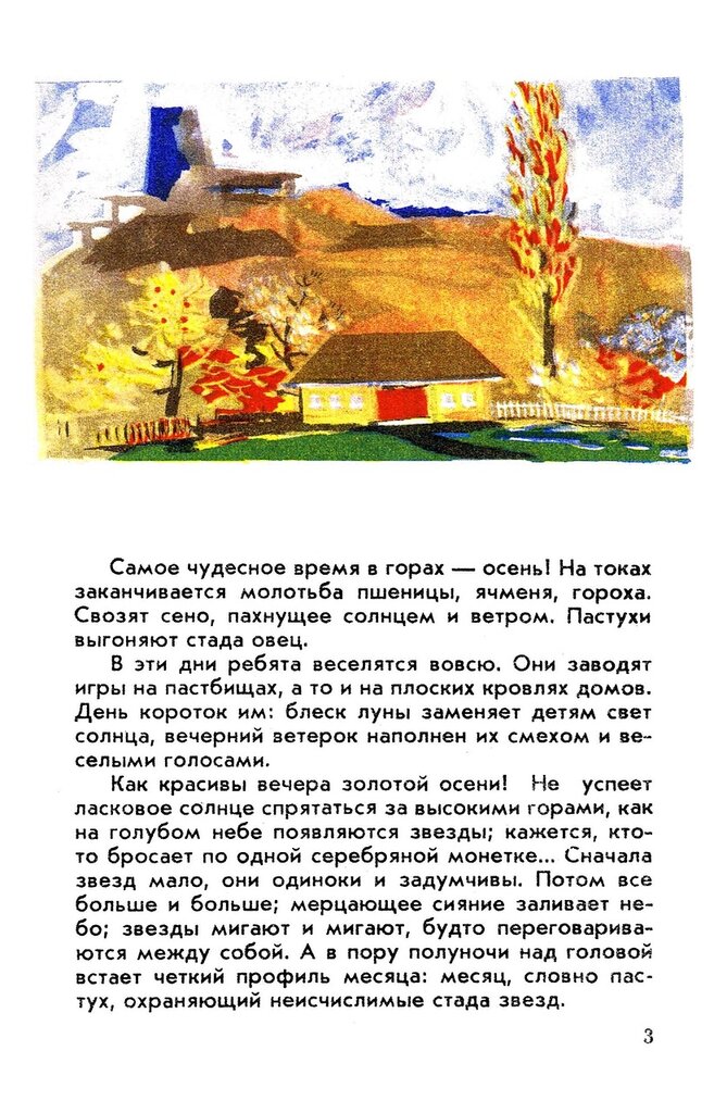 03.jpg