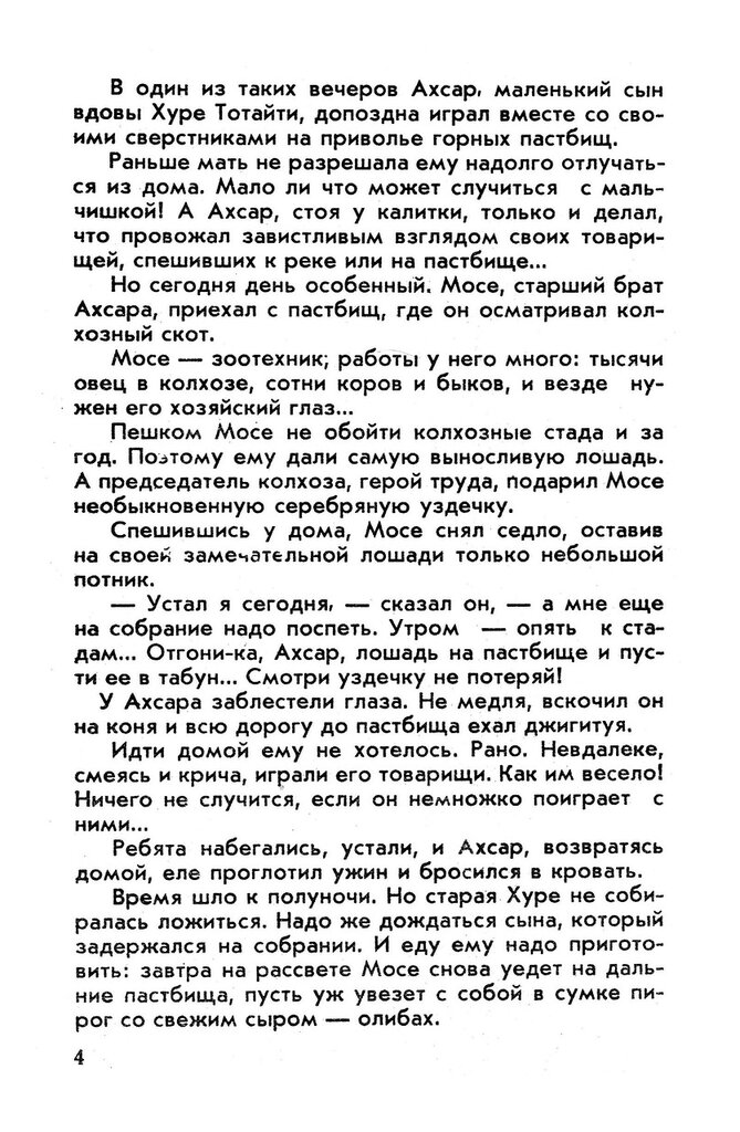 04.jpg