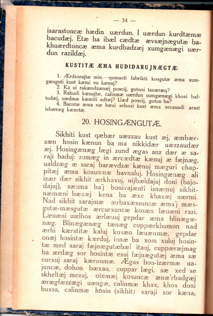 34.jpg