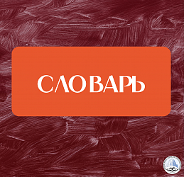 ХЕУӔНТТӔ: КӔРӔДЗЕМӔН СИ КА КУД ХӔСТӔГ ӔЙ…
