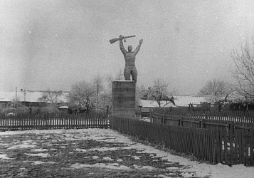 Бои за Сурх-Дигору