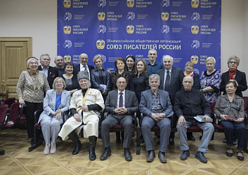 В Москве состоялась презентация книги Эльбруса Скодтаева "Шестое Чувство". Зарина Алборты.
